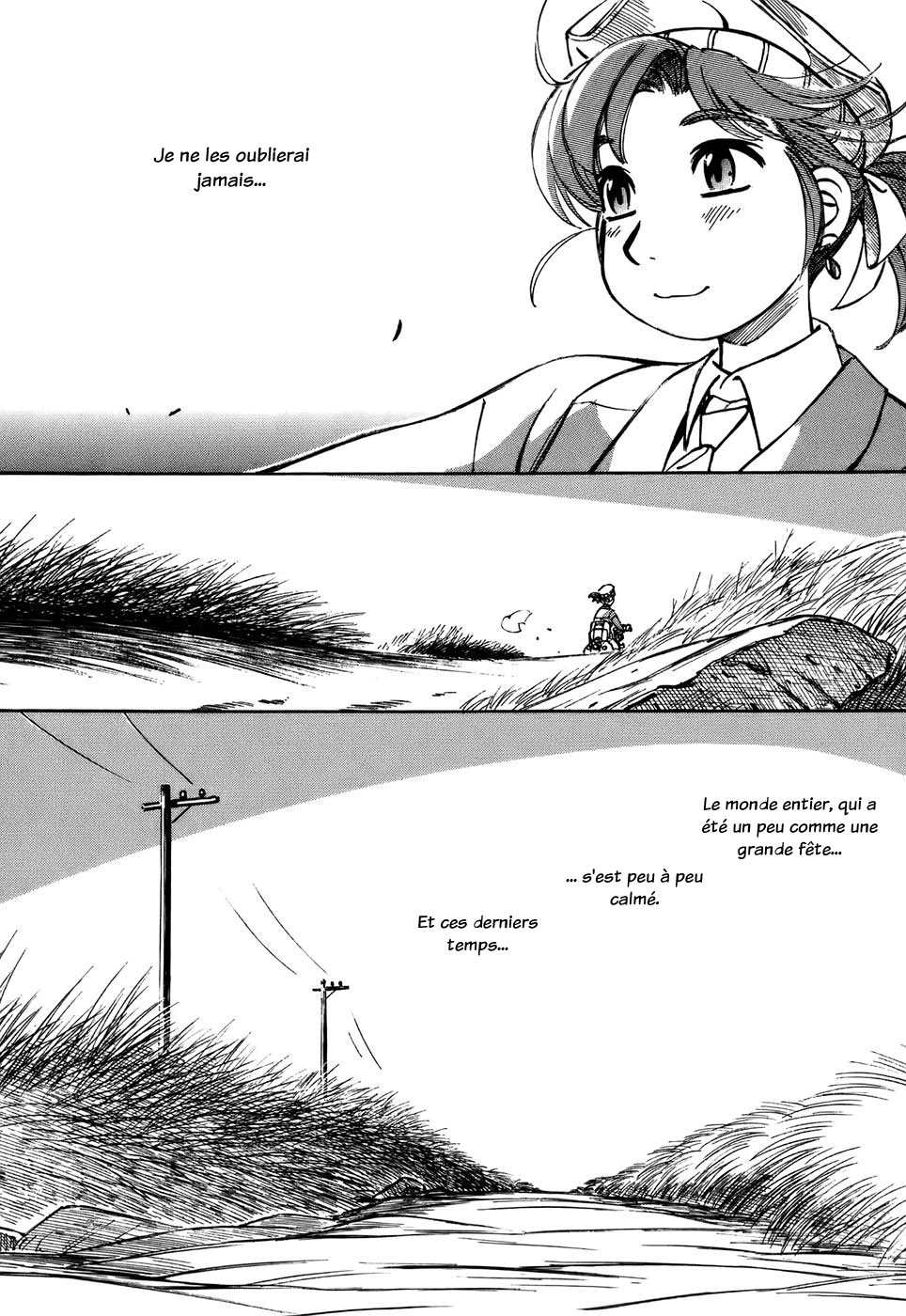 img Yokohama Kaidashi Kikou 14